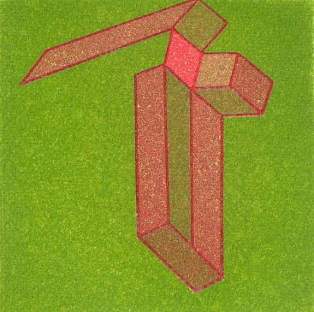 Иллюстрированная Книга Perilli - 7 epigrammi da Martin Lutero