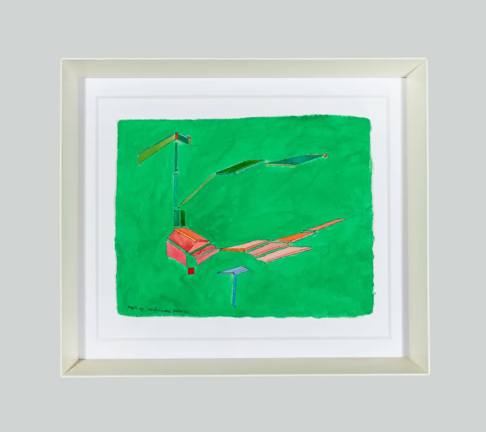 Нет Никаких Технических Perilli - Insufficienza platonica