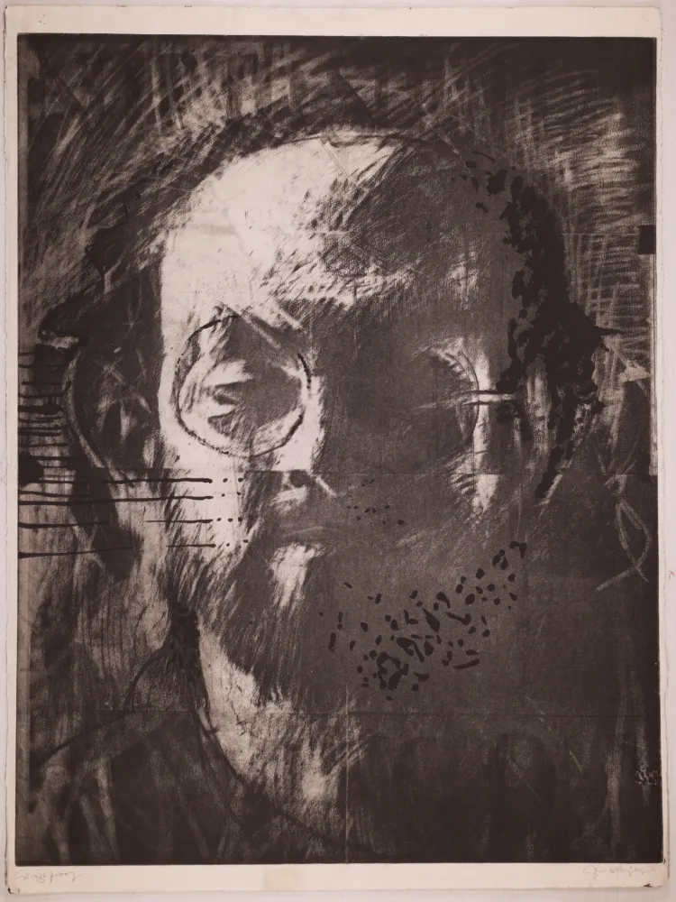 Литография Phillips - Salman Rushdie