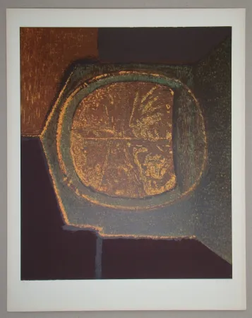 Сериграфия Piaubert - Composition VI.-1964