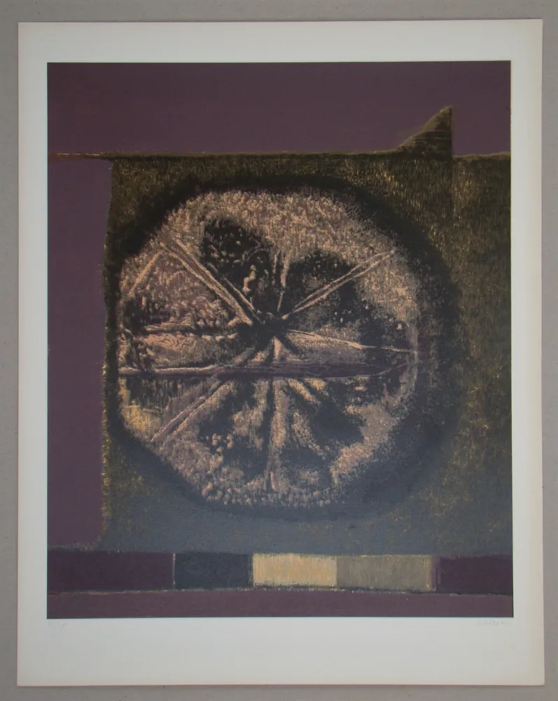 Сериграфия Piaubert - Composition VII.-1964