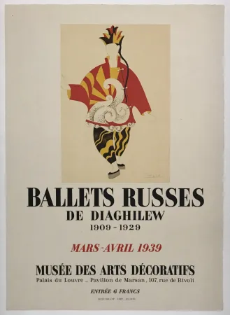 Литография Picasso - Ballets Russes