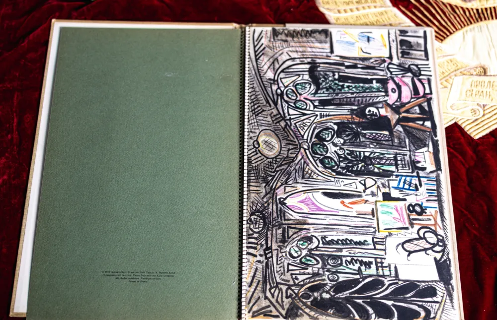 Литография Picasso - Carnet de la Californie 