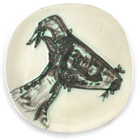 Керамика Picasso - 