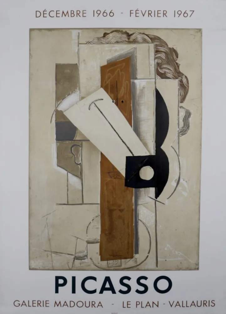 Литография Picasso - Galerie Madoura - Le Plan - Vallauris #1