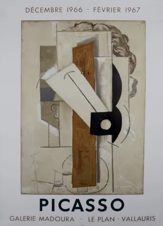 Литография Picasso - Galerie Madoura - Le Plan - Vallauris #1