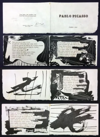Иллюстрированная Книга Picasso - Georges Hugnet : PABLO PICASSO (Paris, 1941). 