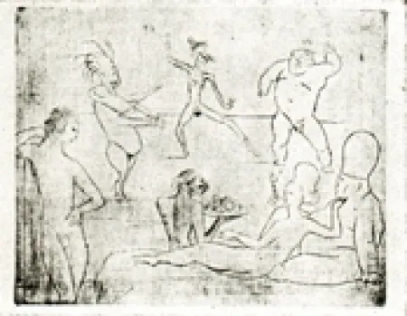 Нет Никаких Технических Picasso - La Danse