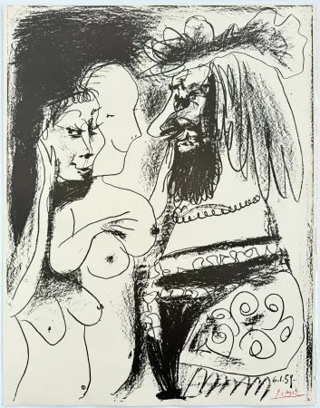Нет Никаких Технических Picasso - Le vieux Roi (Old King)