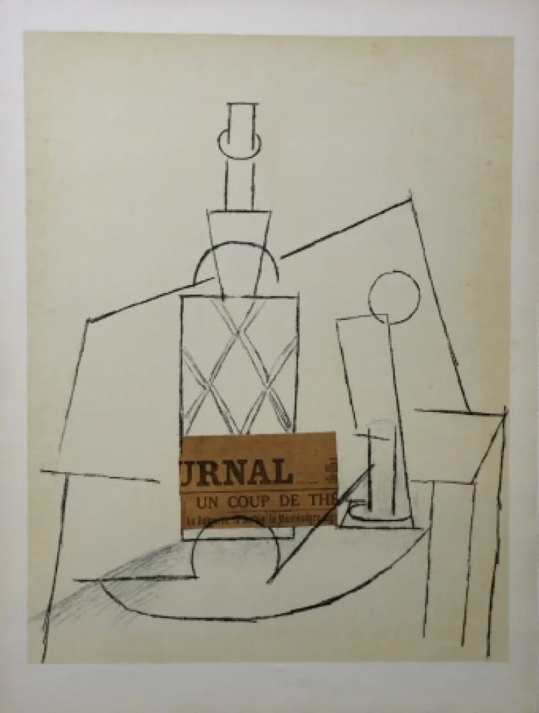 Гашение Picasso - Papier Colle II