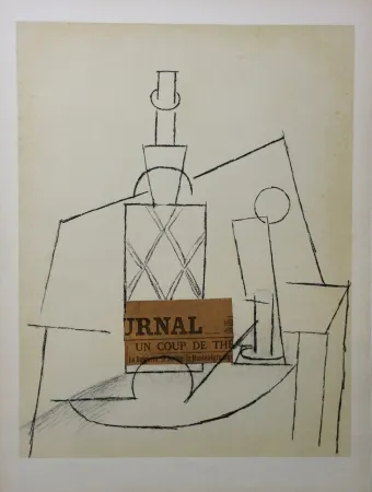 Гашение Picasso - Papier Colle II