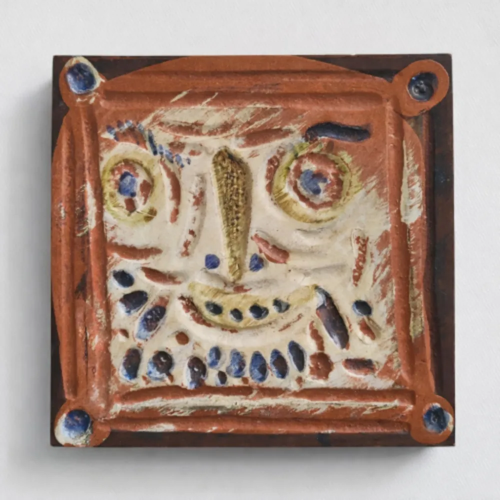 Многоэкземплярное Произведение Picasso - Petit visage barbu (A.R. 557)