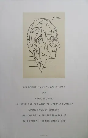 Нет Никаких Технических Picasso - Un poème dans chaque livre