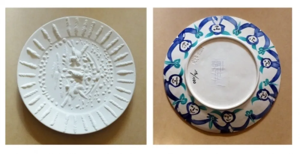 Керамика Picasso - Visage tourmenté