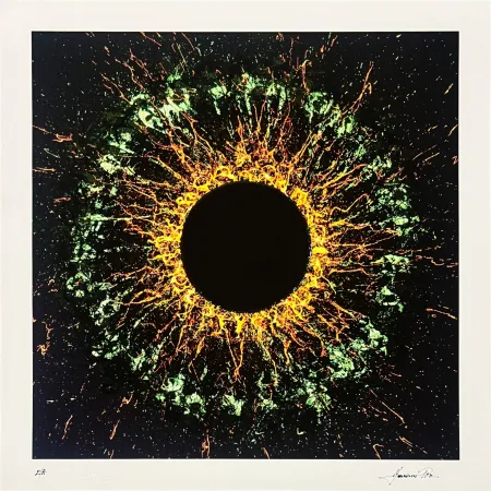 Цифровой Эстамп Picz - Epicentrum Quantinum RR 10/23 // G