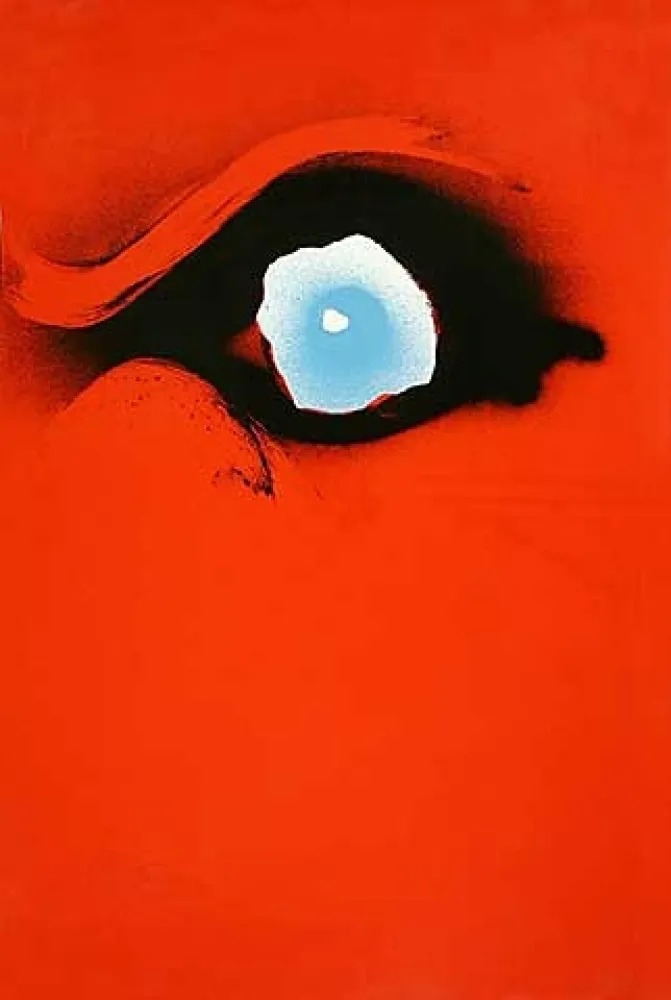 Сериграфия Piene - Seuloeil