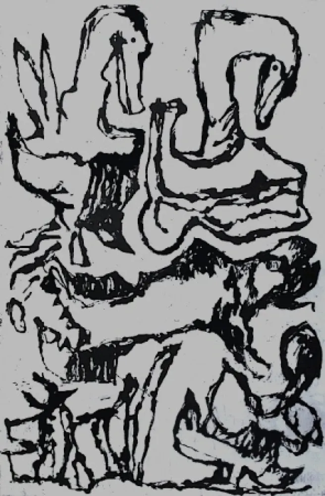 Офорт И Аквитанта Pincemin - Chauvineau 146