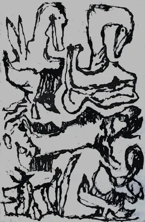 Офорт И Аквитанта Pincemin - Chauvineau 146