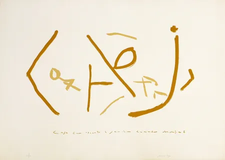 Сериграфия Pinya - Bellver