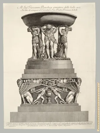 Офорт Piranesi - VASCA DI GRANITO SORRETTA DA QUATTRO FAUNI