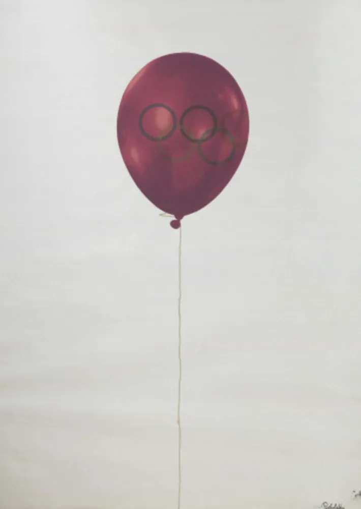 Многоэкземплярное Произведение Pistoletto - Balloon