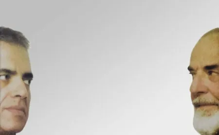 Сериграфия Pistoletto - S.P.