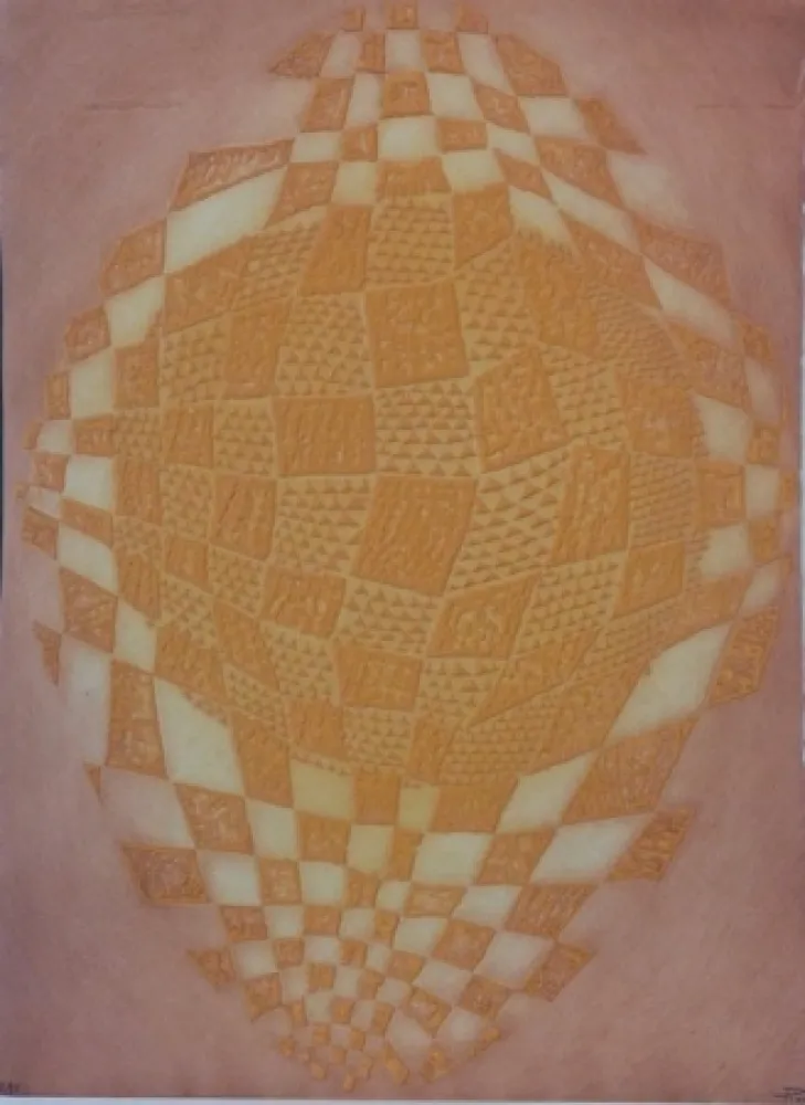 Гравюра Piza - Anamorphose