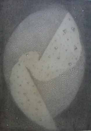 Акватинта Piza - Fin du commencement II