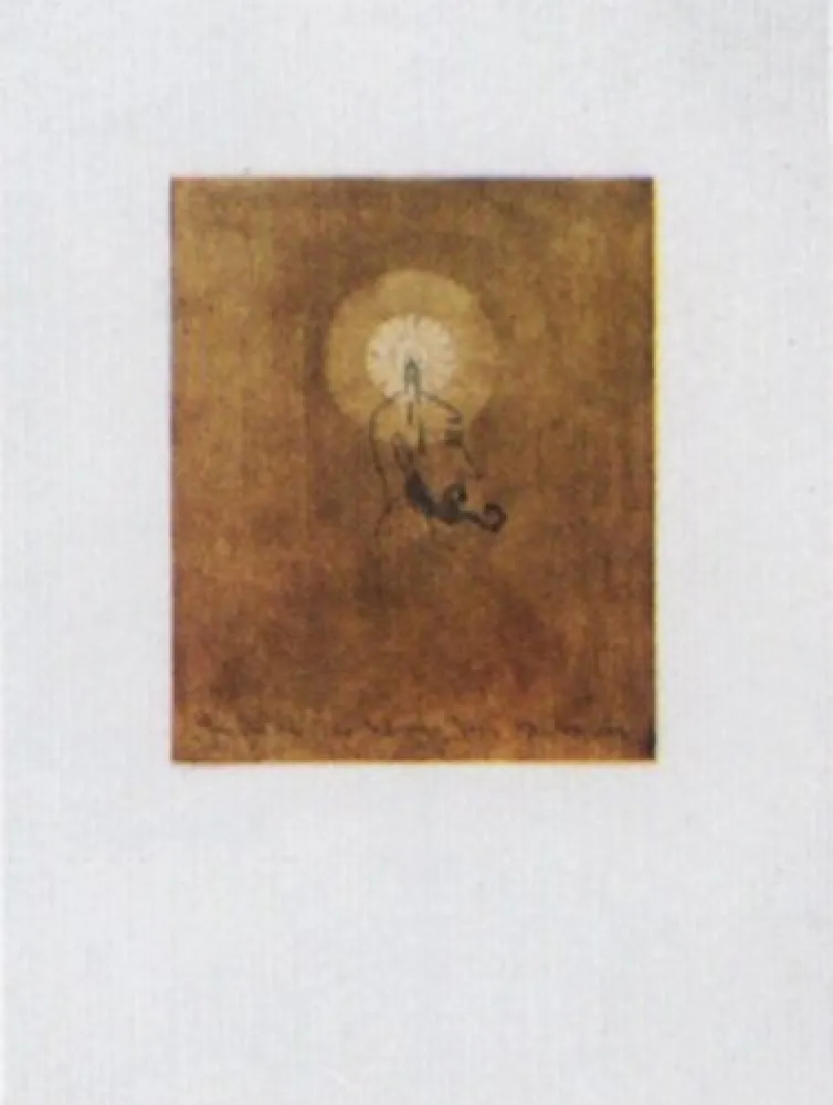 Гравюра Plagens - Loco