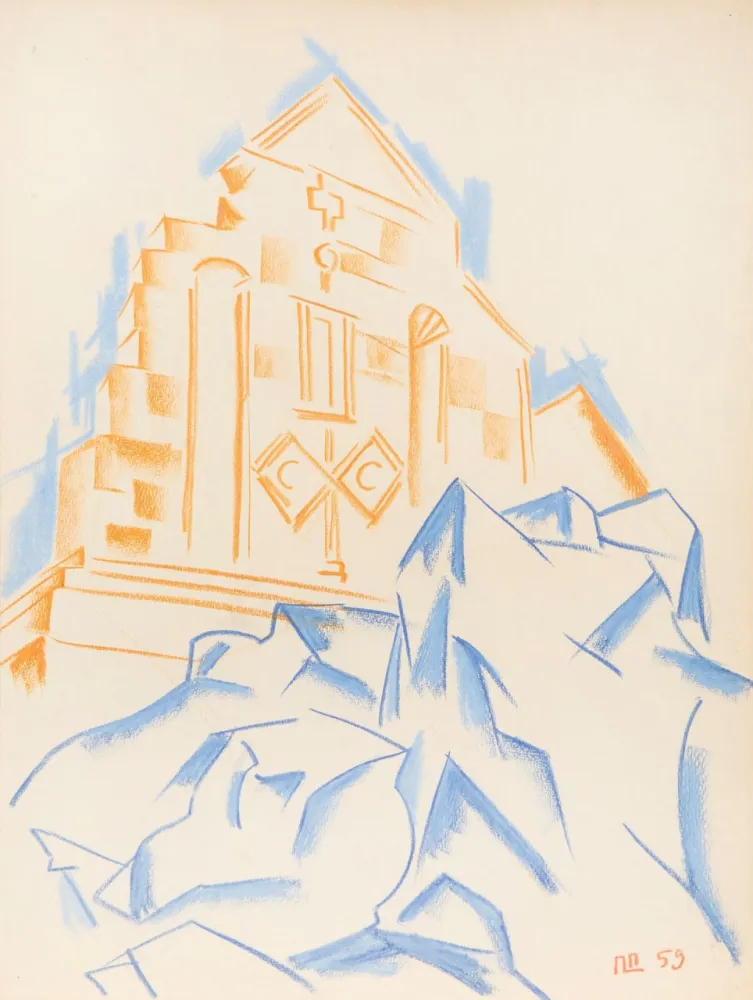 Многоэкземплярное Произведение Plavinsky - Church on a Rock (Original pastel)
