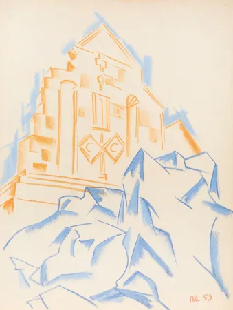 Многоэкземплярное Произведение Plavinsky - Church on a Rock (Original pastel)