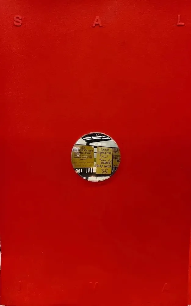 Нет Никаких Технических Plensa - Saliva