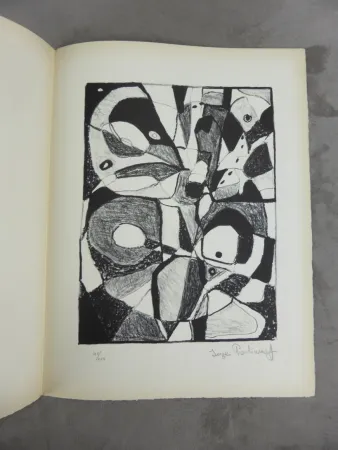 Литография Poliakoff - Composition (1946)