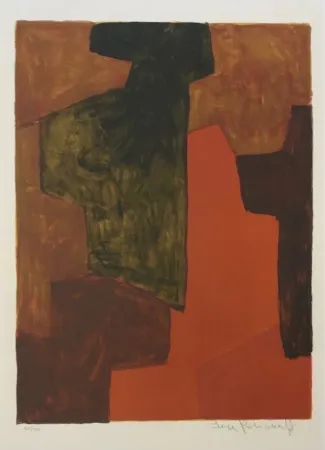 Литография Poliakoff - Composition Orange et Verte L43 