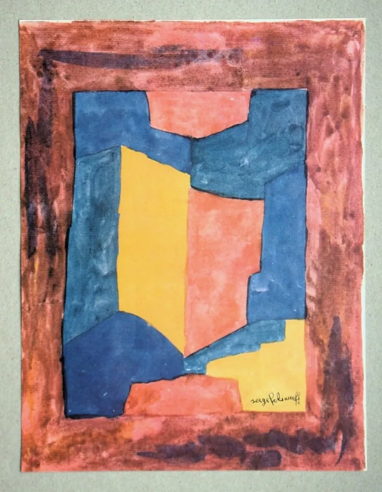 Литография Poliakoff - Gouache, 1967