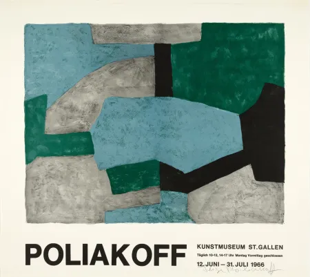 Литография Poliakoff - 