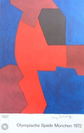 Афиша Poliakoff - Olympische Spiele München