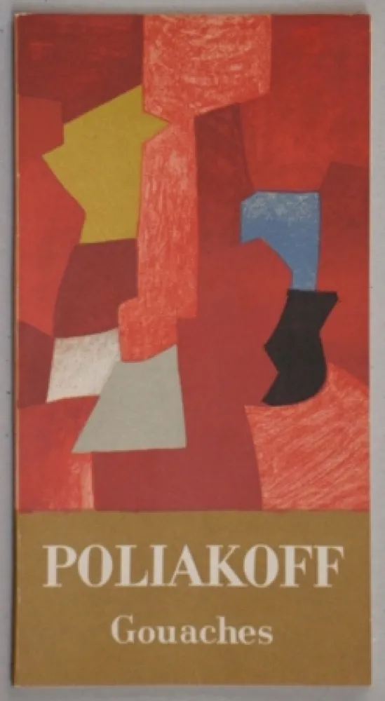 Иллюстрированная Книга Poliakoff - Poliakoff Gouaches