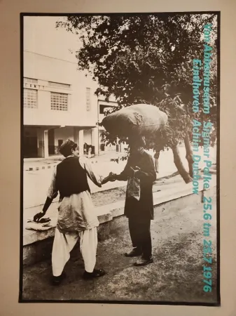 Сериграфия Polke - „Van Abbemuseum Sigmar Polke 25.6 tm 25.7.1976 Eindhoven Achim Duchow“.