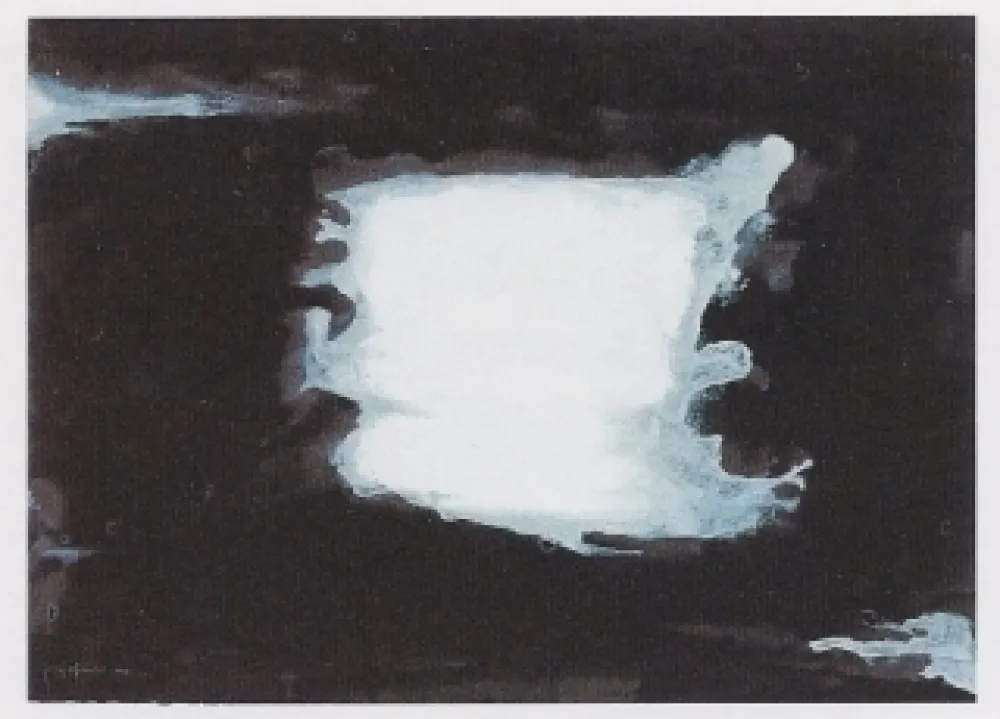 Литография Pombo - Ciegos