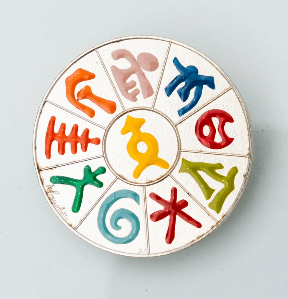 Многоэкземплярное Произведение Pomodoro - Rotella fantastica