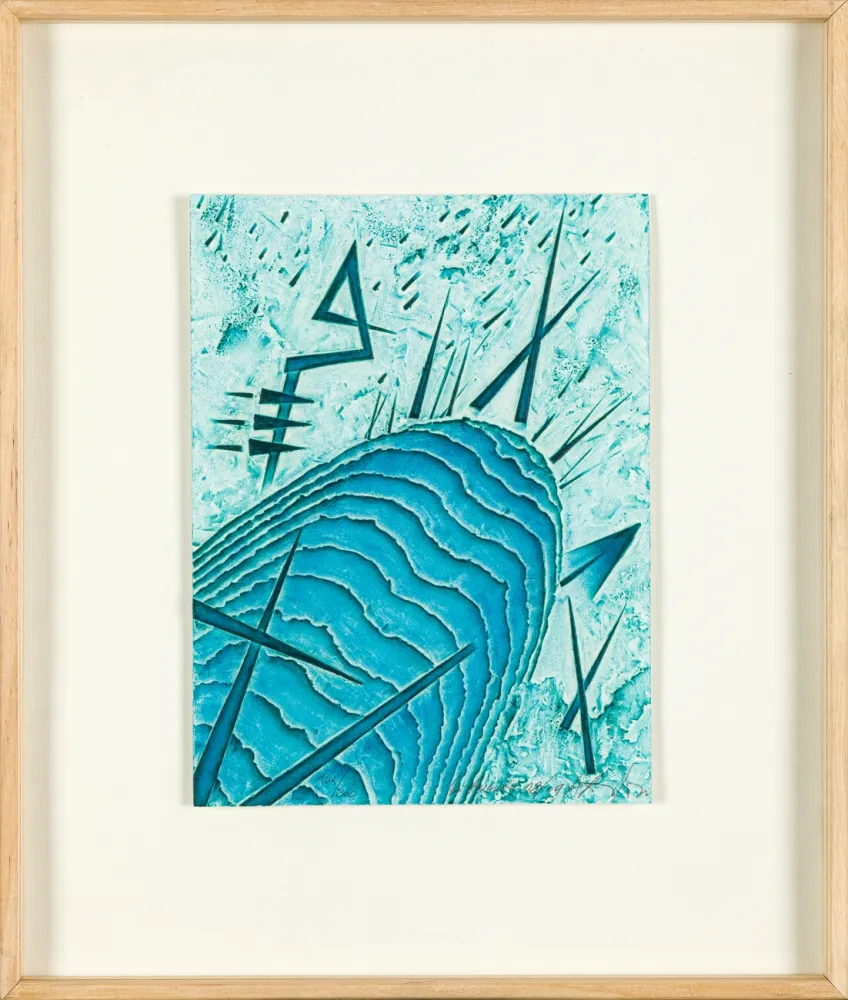 Многоэкземплярное Произведение Pomodoro - Untitled 