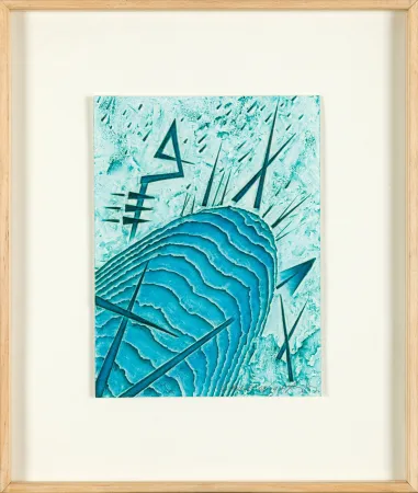 Многоэкземплярное Произведение Pomodoro - Untitled 