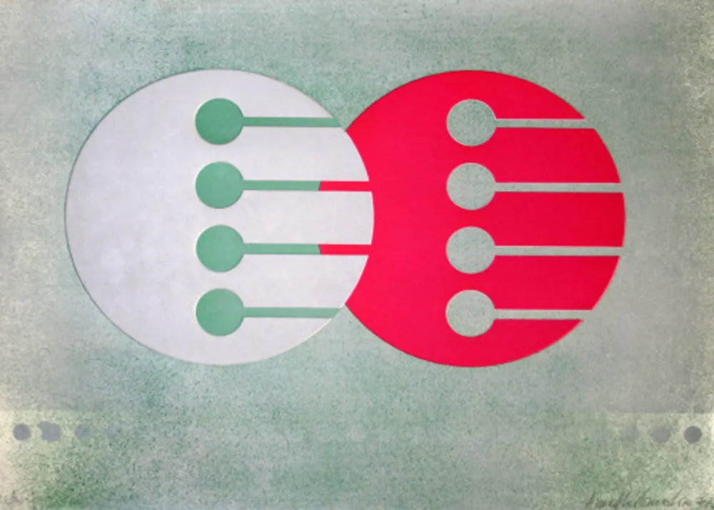 Литография Pomodoro - Untitled