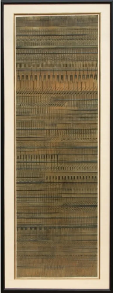 Гравюра Pomodoro - Untitled