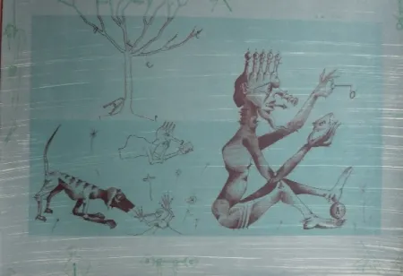 Литография Ponç - GOS