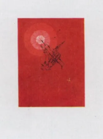 Гравюра Ponç - La luz