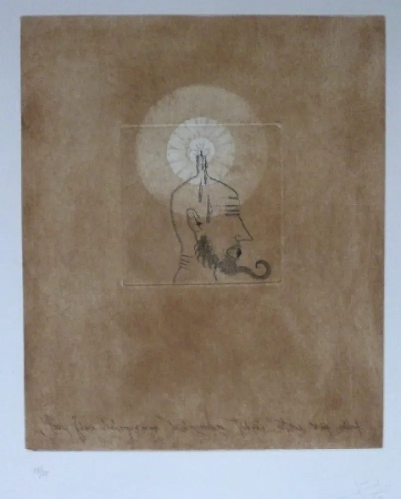 Литография Ponç - Loco