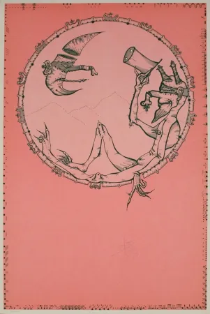 Литография Ponç - London