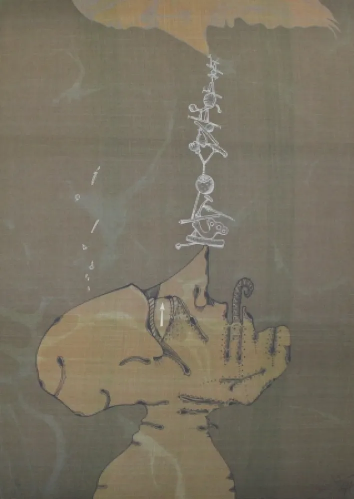 Литография Ponç - Madrid